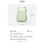 2024新款手机包女斜挎韩版简约百搭PU单肩手机袋迷你挂脖零钱包
